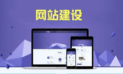 武汉网站开发公司选择指南 从需求分析到落地签约的全流程策略
