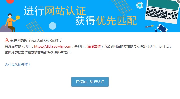 武汉网站建设