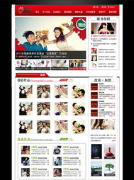 经典案例 良品婚纱摄影 × 武汉网站建设公司——打造浪漫视觉与高效转化的数字化影棚